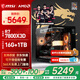 微星（MSI）AMD R7 7800X3D/9700X/5060Ti/5070/9070XT顯卡臺式組裝電腦游戲電競三角洲行動(dòng)主機DIY整機組裝機 配置三：7800X3D丨16G丨1T丨集顯無(wú)卡