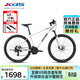 喜德盛山地車(chē)26款黑客500自行車(chē)學(xué)生12-18歲成人變速單車(chē)白灰黑17英寸