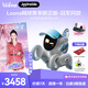 可立寶Loona機器狗AI智能陪伴機器人 編程學(xué)習對話(huà) 語(yǔ)言交互 CES創(chuàng  )新獎互動(dòng)早教玩具 高端兒童禮物