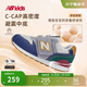 NEW BALANCE0-4歲嬰幼童舒適透氣運動(dòng)舒適學(xué)步鞋996J