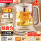 榮事達（Royalstar）養生壺 2.2L帶濾網(wǎng)全自動(dòng)煮茶壺電熱水壺 24h預約+24h恒溫燒水壺  18大菜單花茶壺煮茶器YSH22B