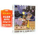 仙豬湖 兒童繪本3-6歲幼兒園圖畫(huà)故事書(shū) 