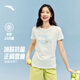 安踏冷萃T丨正肩短袖T恤女夏季新款印花休閑多彩百搭運動(dòng)上衣