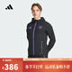 阿迪達斯（adidas）【滔搏運動(dòng)】2025年男子MUFC C VT J曼聯(lián)足球訓練連帽夾克外套 JV5351 XL