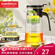 金灶（KAMJOVE） 玻璃茶壺 茶水分離飄逸杯泡茶壺 過(guò)濾花茶壺茶道杯茶具泡茶器 K-202/750ml