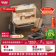 愛(ài)果樂(lè )（IGROW）學(xué)習桌兒童書(shū)桌電腦桌書(shū)架書(shū)柜一體寫(xiě)字桌實(shí)木書(shū)桌椅兒童學(xué)習桌椅 1M暢學(xué)家套裝+智能護眼燈