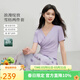 秋水伊人H型V領(lǐng)上衣不規則木耳裙擺半身裙2025夏季新款女休閑套裝 紫色 M