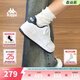 Kappa卡帕背靠背女鞋春季厚底小白鞋子女板鞋新款情侶鞋百搭休閑運動(dòng)鞋 經(jīng)典白/海昌藍 38