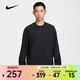 耐克 （NIKE）2026年男子AS M NK DF UV PRMRY NANO LS CR長(cháng)袖T恤 II1303-010 M