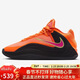 耐克NIKE男子籃球鞋 GIANNIS FREAK 7 運動(dòng)鞋HF3451-800橙 40.5