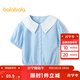 巴拉巴拉童裝女童短袖襯衫兒童襯衣大童夏裝短款純棉甜美翻領(lǐng)時(shí)尚 粉藍80078 150