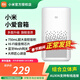 小米 （MI）小愛(ài)音箱pro 小愛(ài)同學(xué) 人工智能紅外遙控家電wifi語(yǔ)音藍牙音響智能控制傳統家電 【經(jīng)典款】小愛(ài)量產(chǎn)音箱