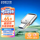 憶捷（EAGET）64GB Type-C USB3.2雙接口U盤(pán)CU20高速全金屬mini迷你手機電腦辦公通用車(chē)載小優(yōu)盤(pán)讀速150MB/s