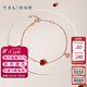謝瑞麟（TSL）新年禮物小心意系列18K金手鏈鑲嵌愛(ài)心紅瑪瑙手飾女士生日63912