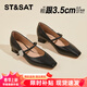 星期六（St&Sat）復古瑪麗珍鞋女2026春秋新款法式晚風(fēng)方頭粗跟單鞋女高跟工作鞋子 黑色 39