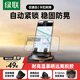綠聯(lián)車(chē)載手機支架汽車(chē)專(zhuān)用導航儀表臺防滑吸附硅膠卡扣固定器2026新款