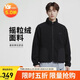 耐克(NIKE)男冬季立領(lǐng)夾克 搖粒絨保暖 休閑運動(dòng)FB8387-010黑色XL