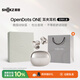 韶音（SHOKZ）定制禮盒OpenDots ONE動(dòng)鈦圈開(kāi)放式藍牙耳機無(wú)線(xiàn)耳機耳夾式運動(dòng)耳機E310 星際白