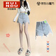 Rindu百搭休閑淺色牛仔短褲女夏季2026新款高腰小個(gè)子毛邊a字破洞熱褲 淺藍色 S 89-98斤選