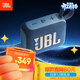 JBL GO4 音樂(lè )金磚四代 便攜式藍牙音箱 低音炮 戶(hù)外音箱 迷你小音響 極速充電長(cháng)續航 防水防塵 藍色