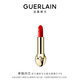 嬌蘭（Guerlain）臻彩寶石緞光唇膏口紅214心動(dòng)番茄紅化妝品禮盒生日禮物女送女友