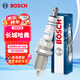 博世（BOSCH）標準型火花塞9660四支長(cháng)城哈弗H5H3風(fēng)駿3/56長(cháng)安金歐諾福特嘉年華