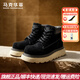 馬克華菲（MARK FAIRWHALE）復古馬丁靴男2026春季新款真皮厚底增高男靴牛皮反絨百搭工裝靴子 曜石黑 41 標準皮鞋碼