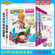 精靈寶可夢(mèng)特別篇精選愛(ài)藏版 紅寶石·藍寶石篇 全套4冊 贈周邊 皮卡丘寵物小精靈神奇寶貝口袋妖怪寵物小精靈 日本漫畫(huà)書(shū) 吉林美術(shù)出版社 圖書(shū)