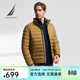 諾帝卡（NAUTICA）【商場(chǎng)同款】男裝秋冬款防輕濺水立領(lǐng)輕薄舒適羽絨服男JO3323 海泥黃2GK M