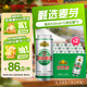燕京燕京啤酒11度精品500ml*12聽(tīng)*2箱 共24聽(tīng)裝 整箱罐裝送貨上門(mén)    500mL 24罐