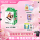 富士（FUJIFILM） instax 3英寸立拍立得相機mini迷你相紙 一次成像膠片膠卷 3寸雙包+相冊*2+相框+收納盒【含20張白邊】 官方標配