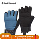 Black Diamond BD黑鉆攀巖手套戶(hù)外裝備攀登山耐磨輕量保護手套 半指通用款-星光藍-801864 M碼