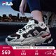 FILA 斐樂(lè )TREK老爹鞋男鞋新款休閑鞋時(shí)尚復古運動(dòng)鞋跑鞋  白蘆筍/漿果藍-WD 41