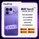 真我（realme）OPPO 真我Neo8智能5G手機【國補15%】第五代驍龍8潛望長(cháng)焦5000萬(wàn)像素極客性能面板 起源白 12+256GB