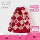 戴維貝拉（DAVE＆BELLA）冬季新年半高領(lǐng)女童毛衣純棉兒童上衣中國風(fēng)寶寶衣服小童套頭衫 紅色格【現貨】 100 cm（建議身高90-100cm）