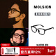 MOLSION春節不打烊陌森眼鏡肖戰米蘭同款黑框方型近視鏡架配度數男女款 MJ5135B10亮黑 單鏡框
