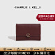 CHARLIE&KELLI CK品牌包包女款新款錢(qián)包高檔女士零錢(qián)包簡(jiǎn)約小巧卡包生日禮物女 棗紅色【京倉配送 限定禮盒款】