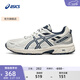 亞瑟士ASICS男鞋女鞋透氣復古慢跑鞋戶(hù)外越野耐磨運動(dòng)鞋 GEL-VENTURE 6 白色/藍色(男款) 42.5