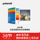 寶麗來(lái)（Polaroid）【相紙帶電池】拍立得相紙 600一次成像相紙復古膠片 適用NOW/NOW+/I-2/600/Lab/636/2000機型 白框彩色相紙【5包40張】6013 帶電池可用于60