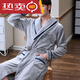 程寶寶睡袍法蘭絨男士浴袍秋冬季晨袍新款珊瑚絨男睡衣大碼加厚 RD-H絨-睡袍WM三排字母灰色-男 180XXL