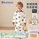 巴帝巴帝嬰幼兒童純棉秋衣秋褲套裝男女童睡衣家居服 小熊玩伴 120