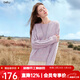 百圖（betu）女裝2025年秋季新款毛針織衫花色紗線(xiàn)挑孔簡(jiǎn)約顯瘦長(cháng)袖女2509T38 紫色 M