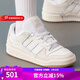 adidas阿迪達斯三葉草男女鞋2025冬季新款百搭小白鞋低幫板鞋休閑運動(dòng)鞋 ID6858 42