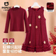 小豬班納（PEPCO）女童裙子冬裝2026新款兒童紅色連衣裙新年公主裙冬裙 【新年星星套裙兩件套可拆】MEMY酒紅色+XQBQ酒紅色 150 【推薦體重68-80斤】