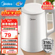 美的（Midea）電水壺熱水壺 大容量家用燒水壺 雙層防燙 不銹鋼無(wú)縫內膽 大功率快速燒水沸騰年貨 1.5L 【母嬰材質(zhì)】316L不銹鋼