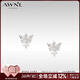 AWNL小女王皇冠耳釘小眾輕奢時(shí)尚耳飾925銀送女友生日禮物 銀色耳釘