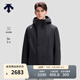 迪桑特（DESCENTE）SKI STYLE搖粒絨內膽男女款3L三合一沖鋒衣兩件套 男子BK-黑色-D5491STH50 M (男170/女165)
