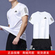 阿迪達斯（adidas）跑步速干新款運動(dòng)套裝新款舒適短袖T恤男士短褲 套裝（短袖+短褲三條杠） L