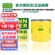 曼牌濾清器（MANNFILTER）機濾W7157替換W712/92M機油濾芯格清器大眾斯柯達EA211發(fā)動(dòng)機專(zhuān)用 高爾夫7速騰15-24款1.2T 1.4T 1.6
