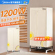 美的（Midea）干衣機家用烘干衣服小型宿舍大容量風(fēng)干機可折疊衣柜式烘衣機新款 1200W【觸屏定時(shí)】 430L 15件
